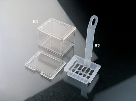 Staining jar with 2 lid and slide holder