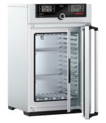 IN75 plus incubator, with 74 liter interior space,